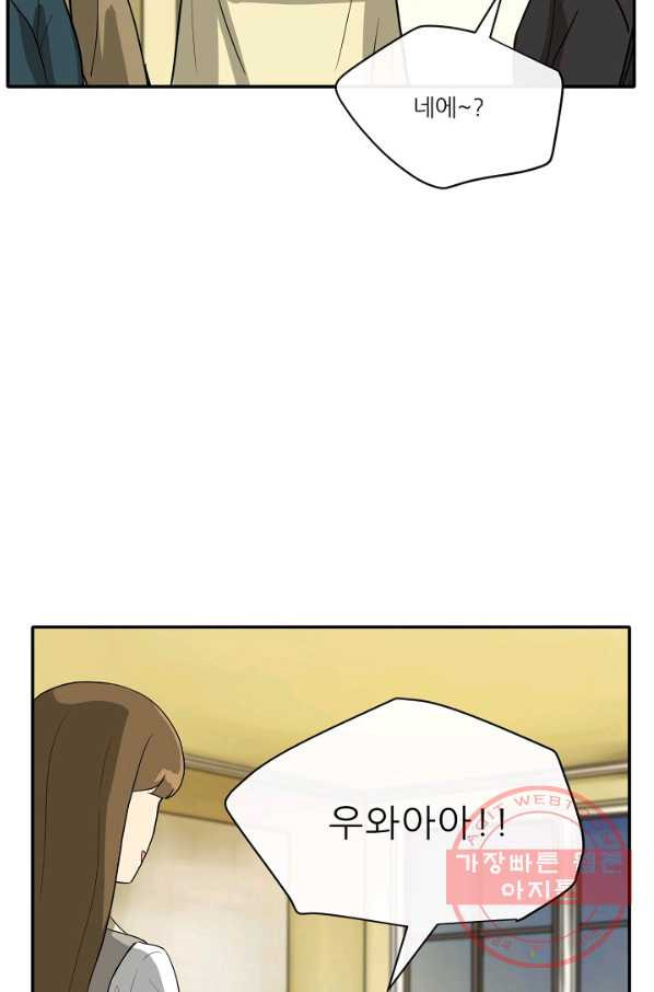 1644888465316u3th3mvjimo.jpeg