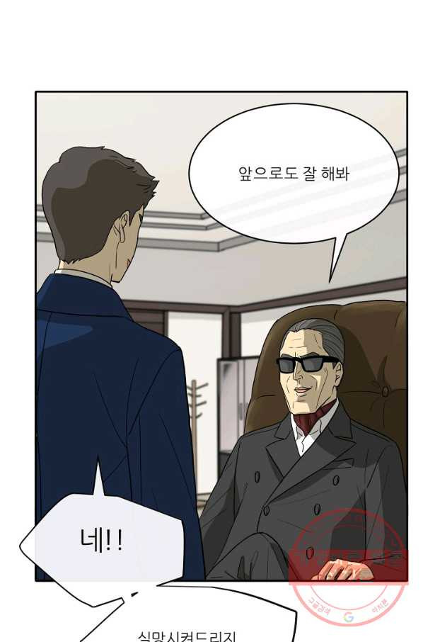 1644888475773wpk142pm2c.jpeg