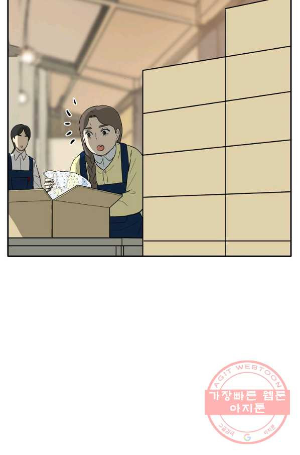164488848151001ghca722me.jpeg