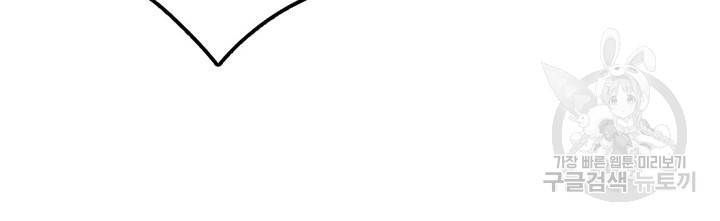 1644887979555ekrvgngjbxs.jpeg