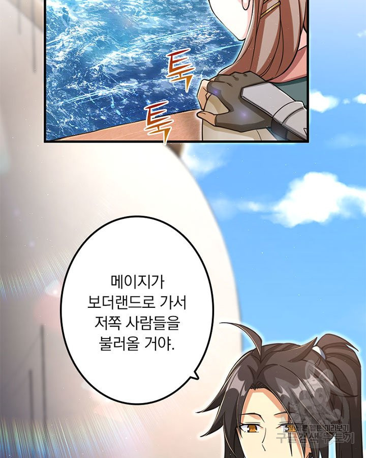 16448879817242g2z4z8i9lh.jpeg