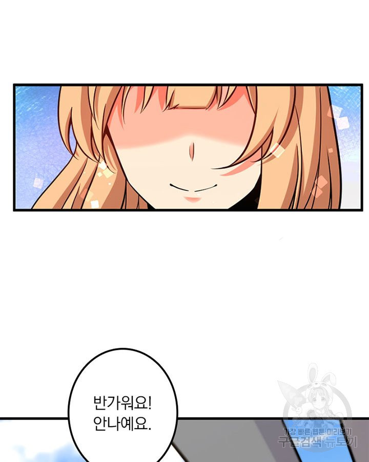 1644887991368bs8lnrqevyi.jpeg