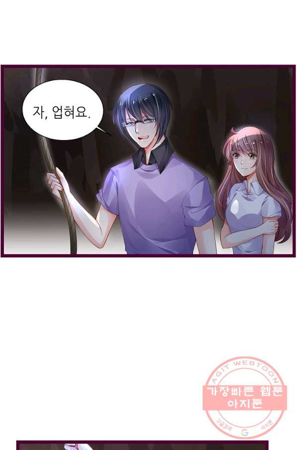 16448879729198rtfbqtfi6n.jpeg