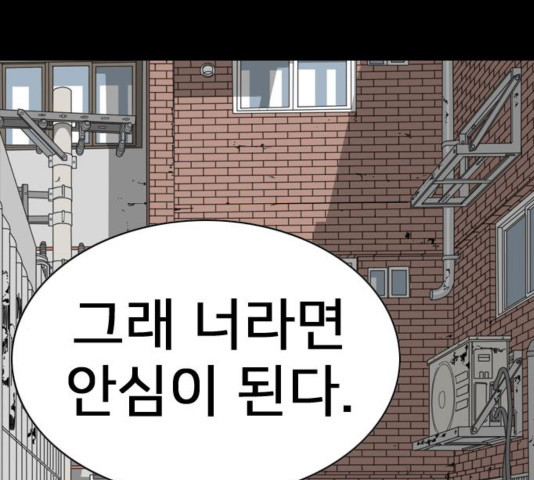 1644887461128k3zyeacu55.jpeg