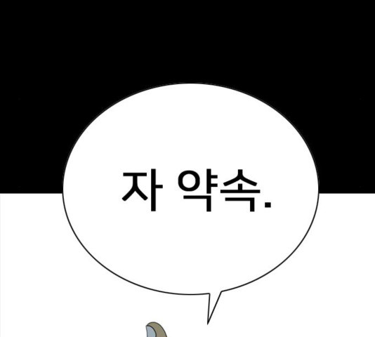 1644887461458ouxphdf0bdi.jpeg
