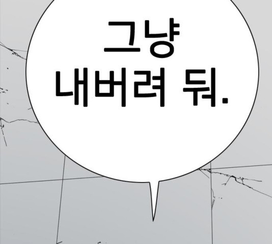 16448874909466jp359yekj8.jpeg