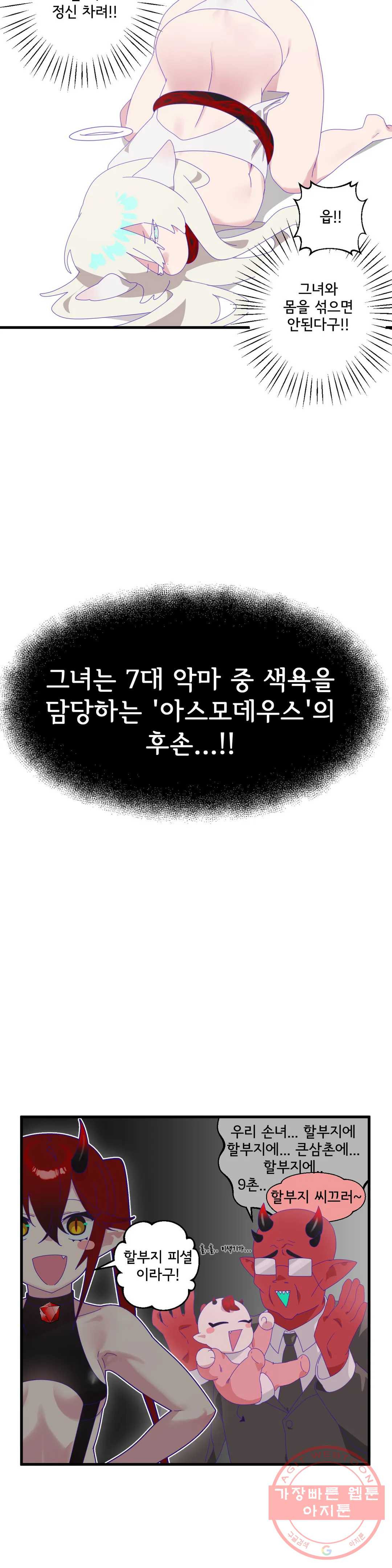 1644888418280dzu177sfqjc.jpeg