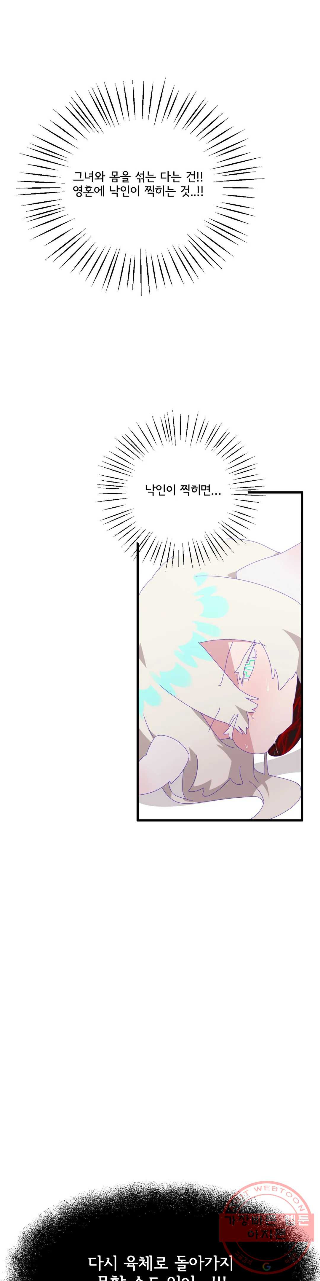 1644888418387yn67bmxip8d.jpeg