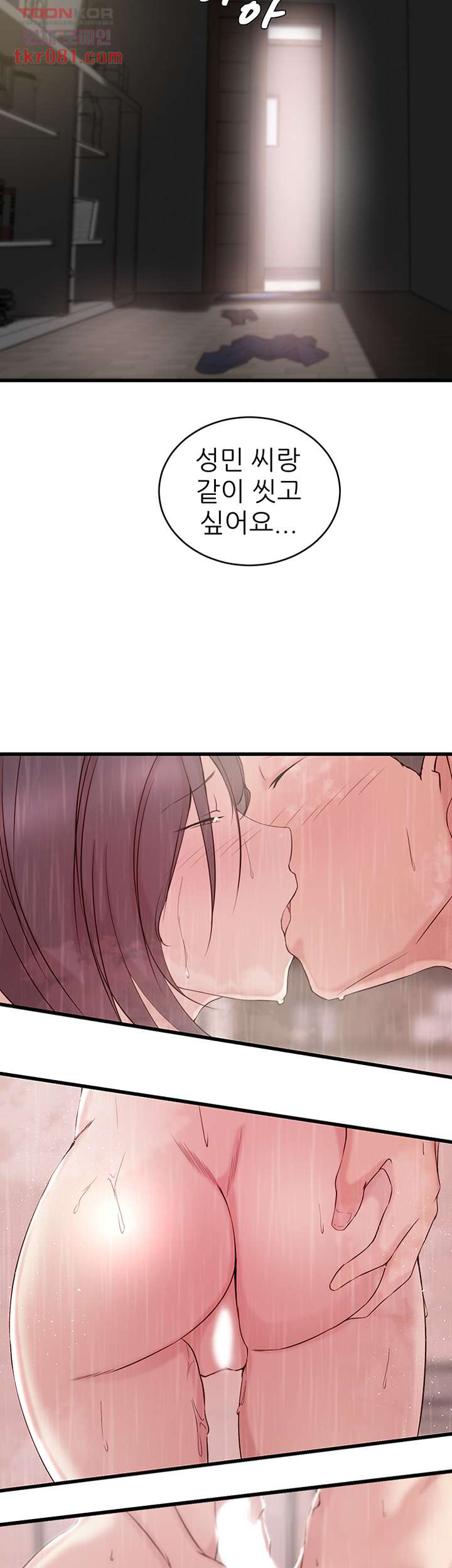 16449736974569c4m8cemgpo.jpeg