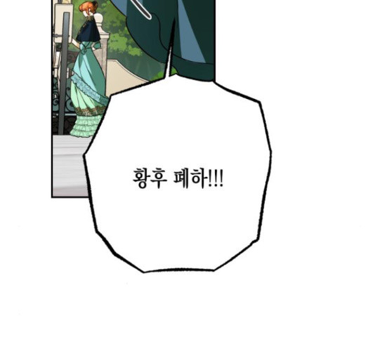 1644969813053170qskfc4fi.jpeg