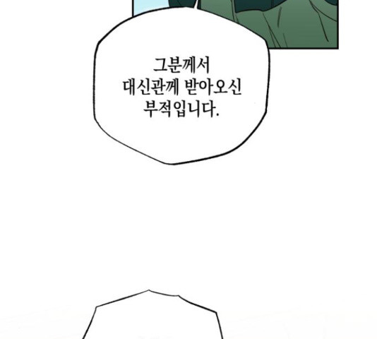 1644969813667t8subb1qpg.jpeg