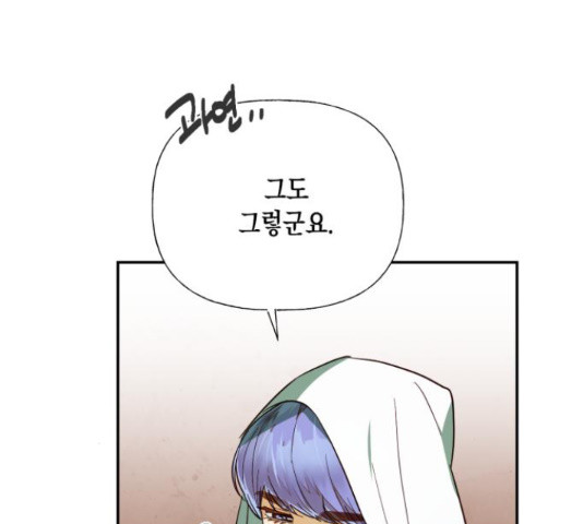 1644969830248dboiaunzkk.jpeg