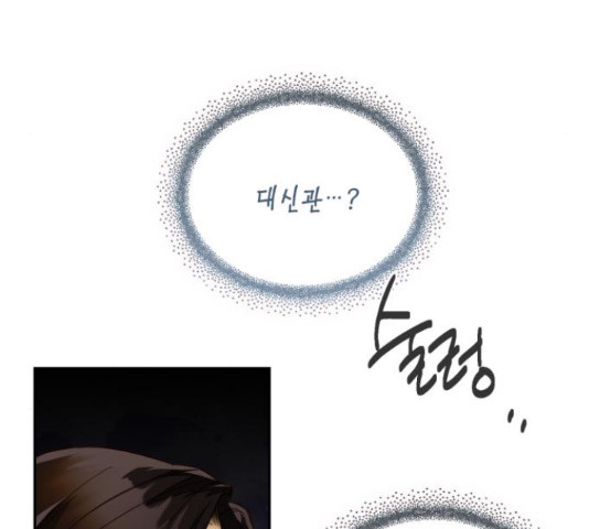1644969834332p07djics5hp.jpeg