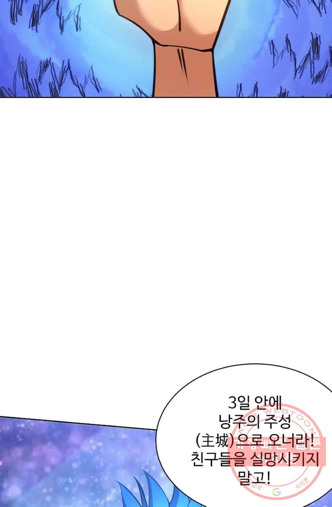 1644968737732gne1yydysu.jpeg