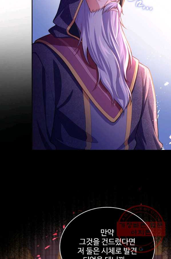 1644970205181sn1bu0ep6b.jpeg