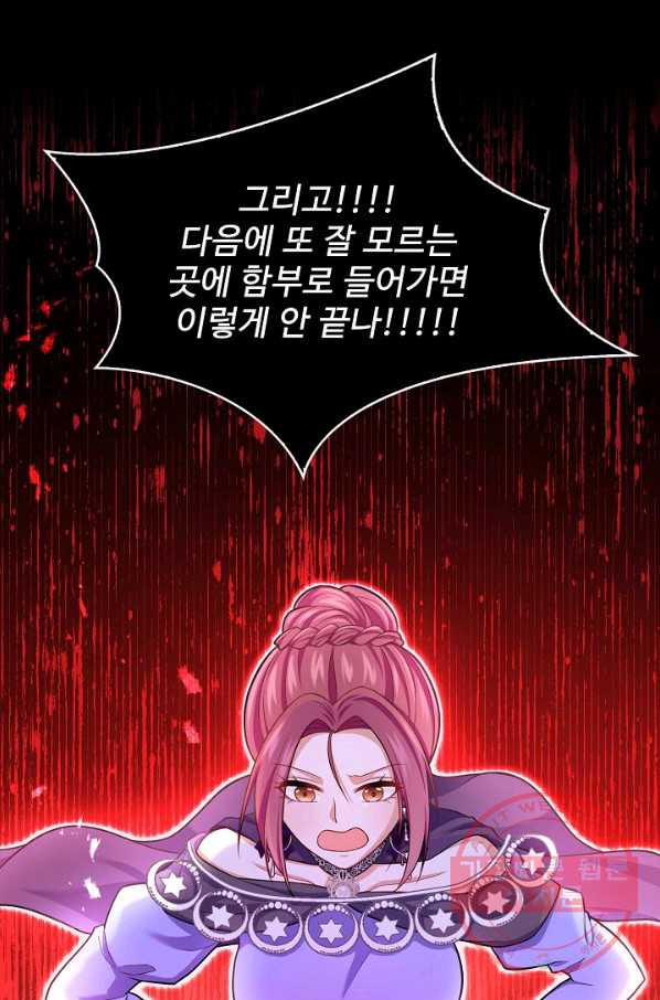 1644970206031clkzb49eyw.jpeg