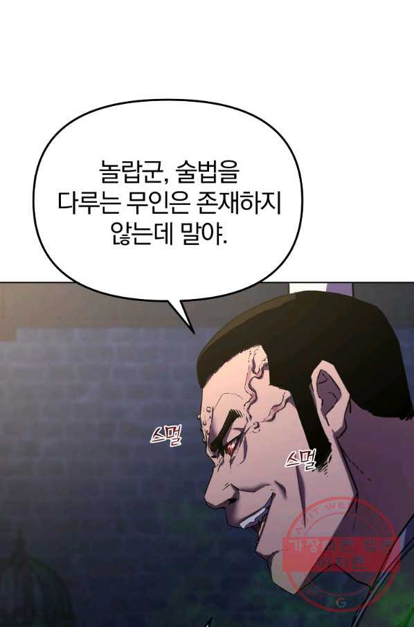 1644970613698deh99lu7gbm.jpeg