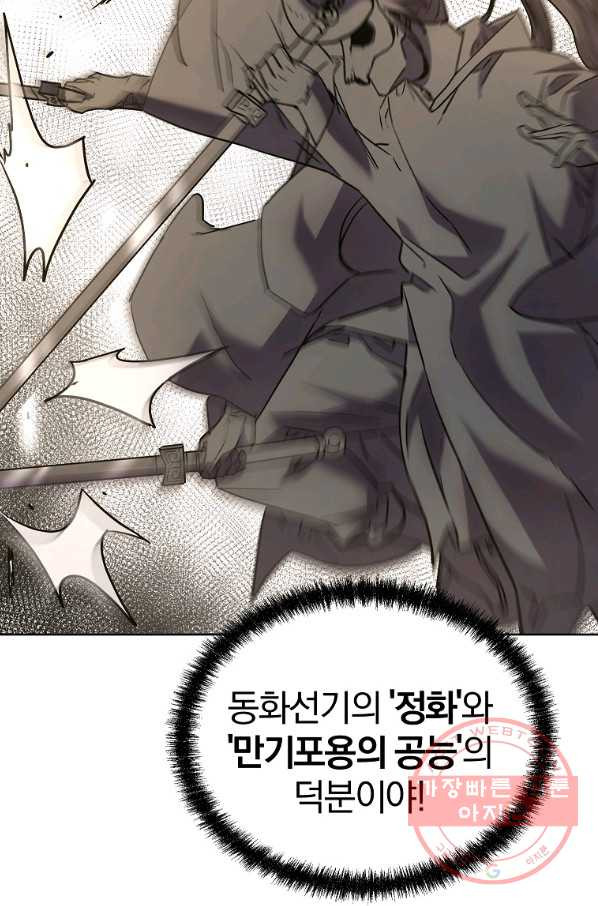 16449706159841y3jc2upk79.jpeg