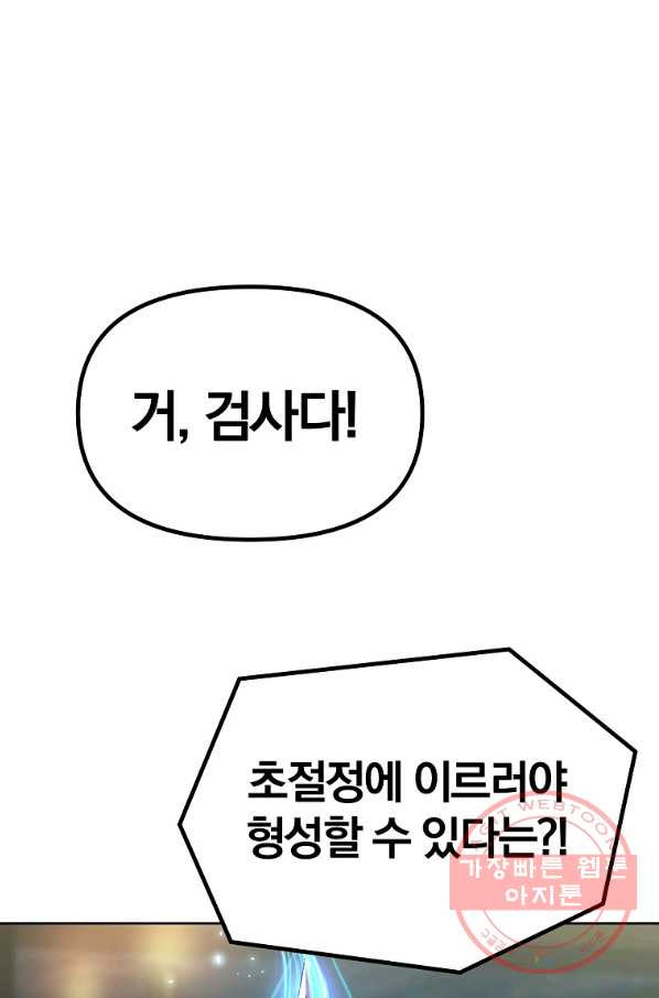 1644970619500tsx91bbevb.jpeg