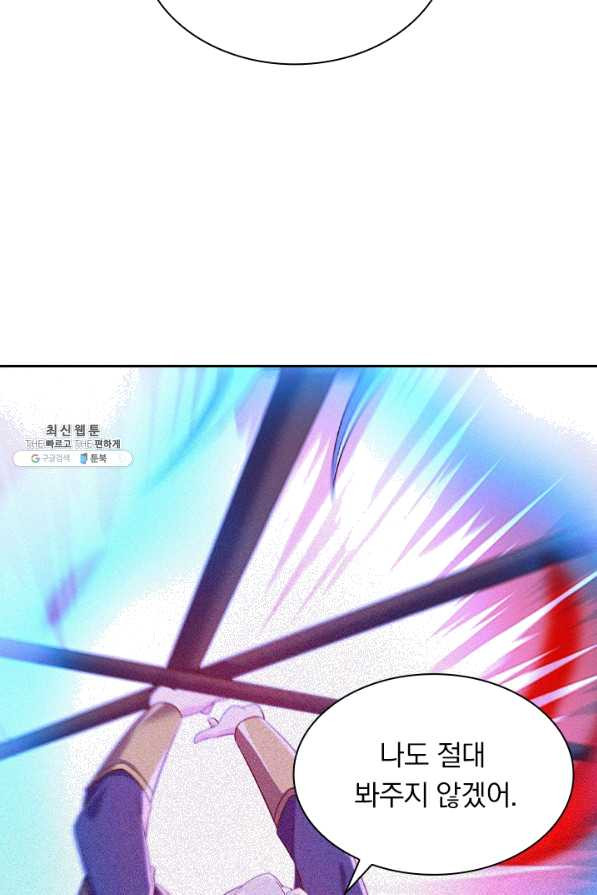 1645048587873523srrg57p.jpeg