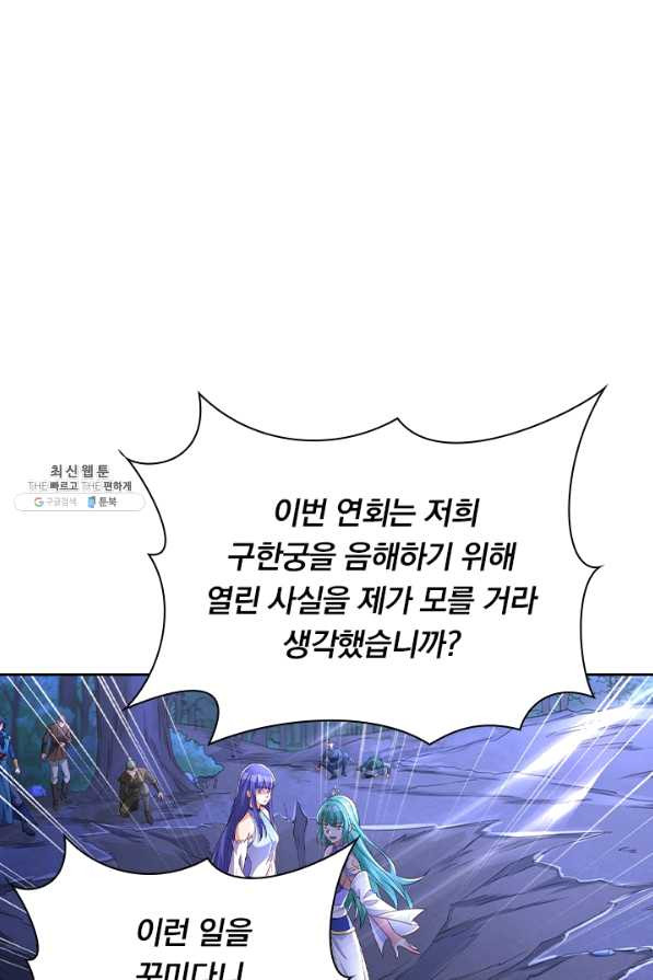 1645048589529nypj8846o9.jpeg