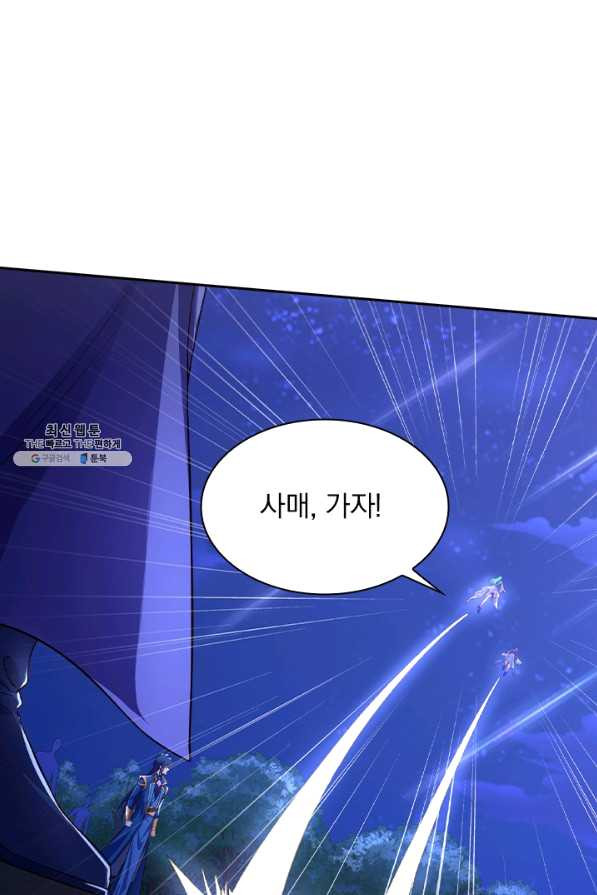1645048589937mm4qz0ydgjj.jpeg