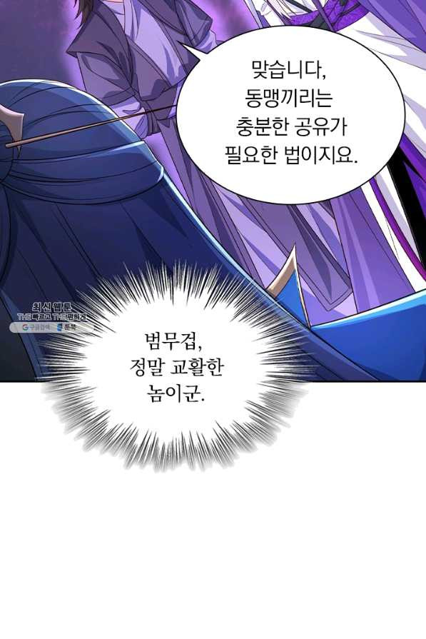 1645048594206mrildfb2gb.jpeg