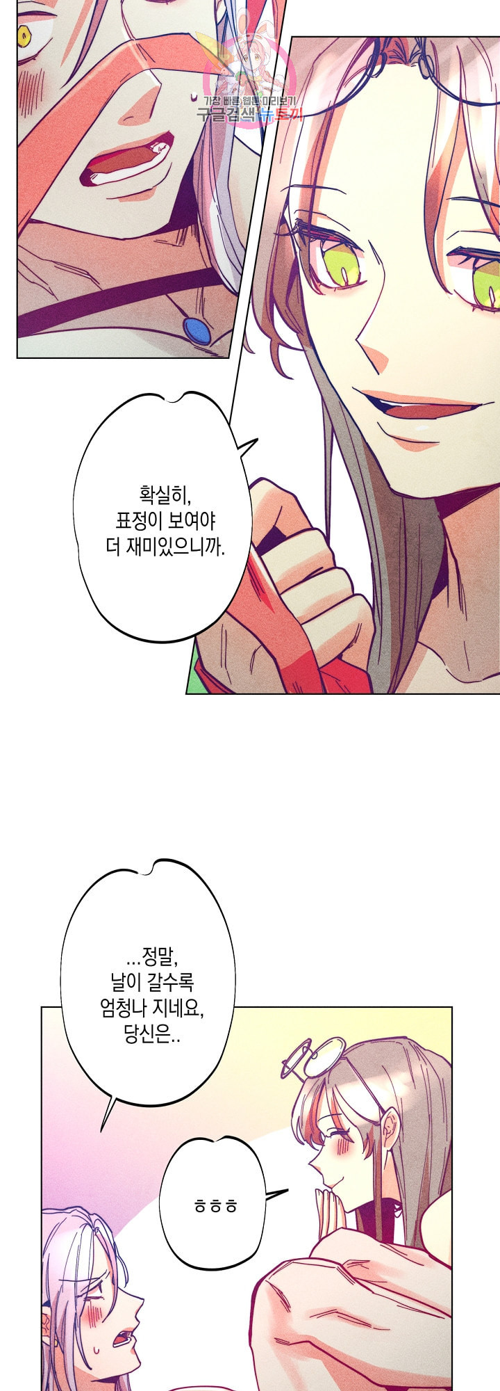 1645045739501c54p5xunbkp.jpeg