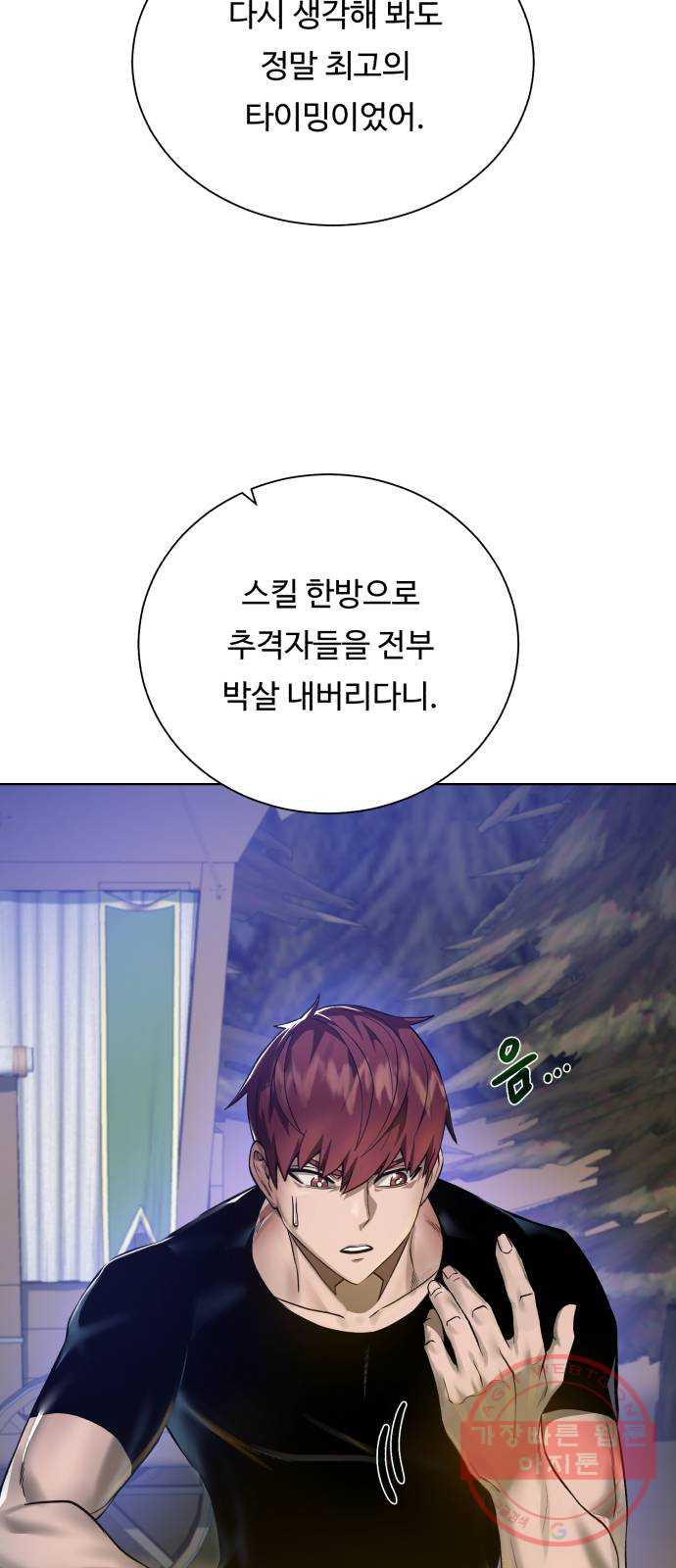 1645048337051vhxeq86sqon.jpeg