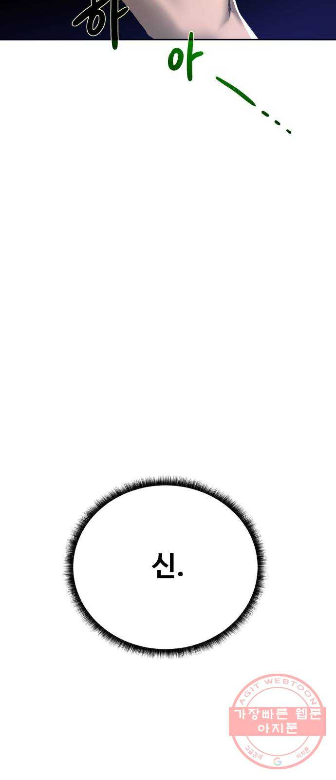 1645048341008b82cwnzempp.jpeg