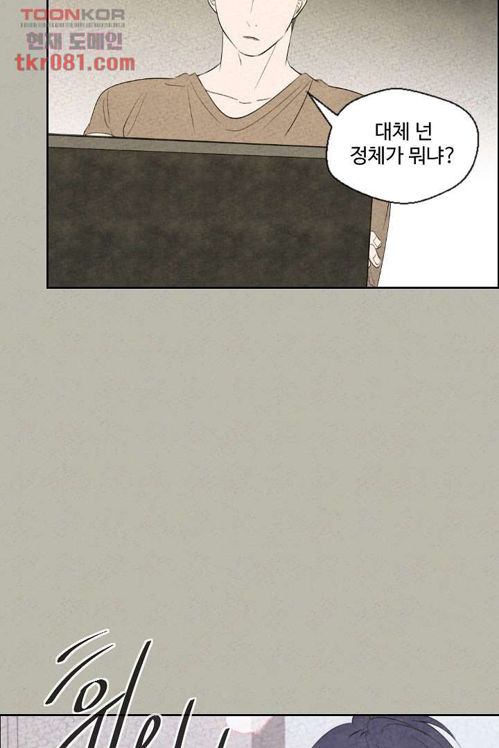 1645049683516tlbllquq5l.jpeg