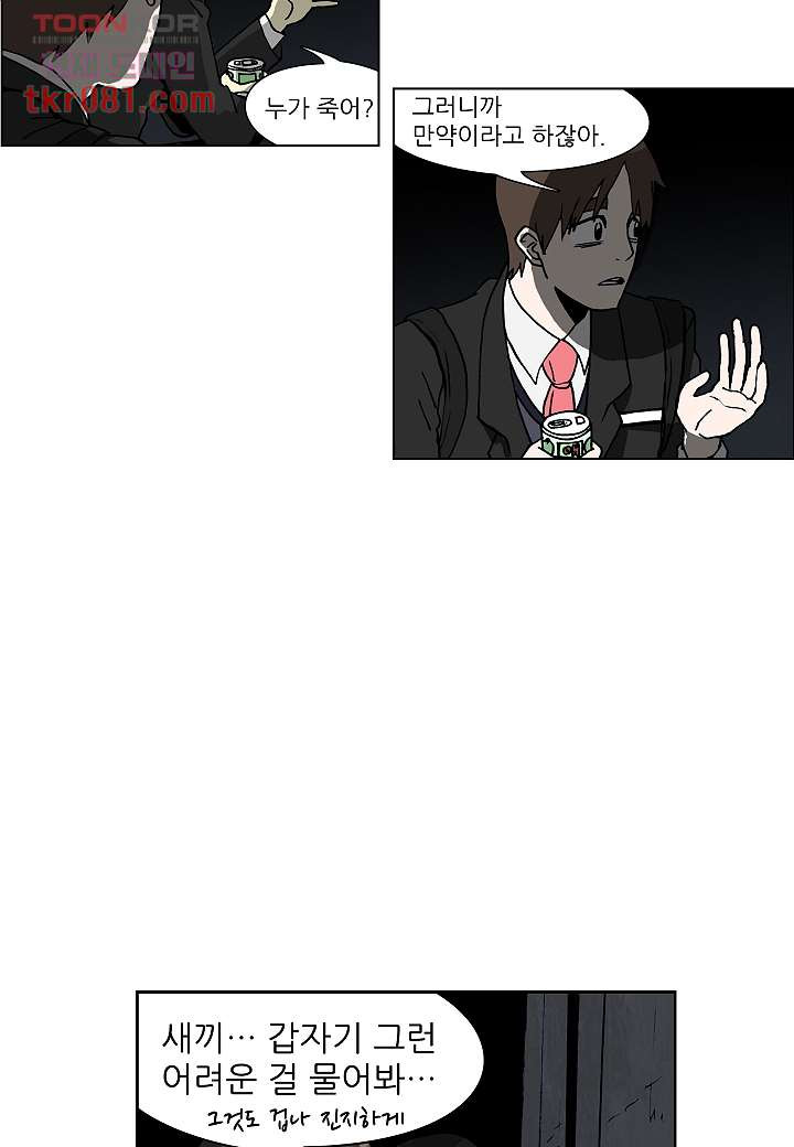 1645044916809n6ozsc9e83.jpeg