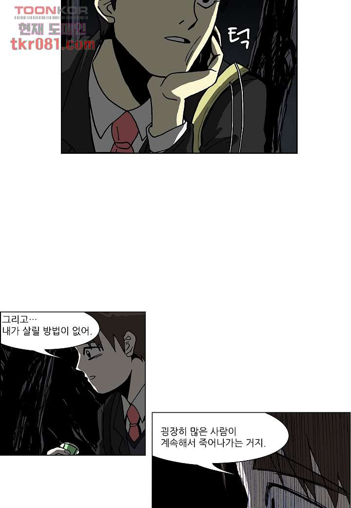 16450449170264mfy8k75oxt.jpeg