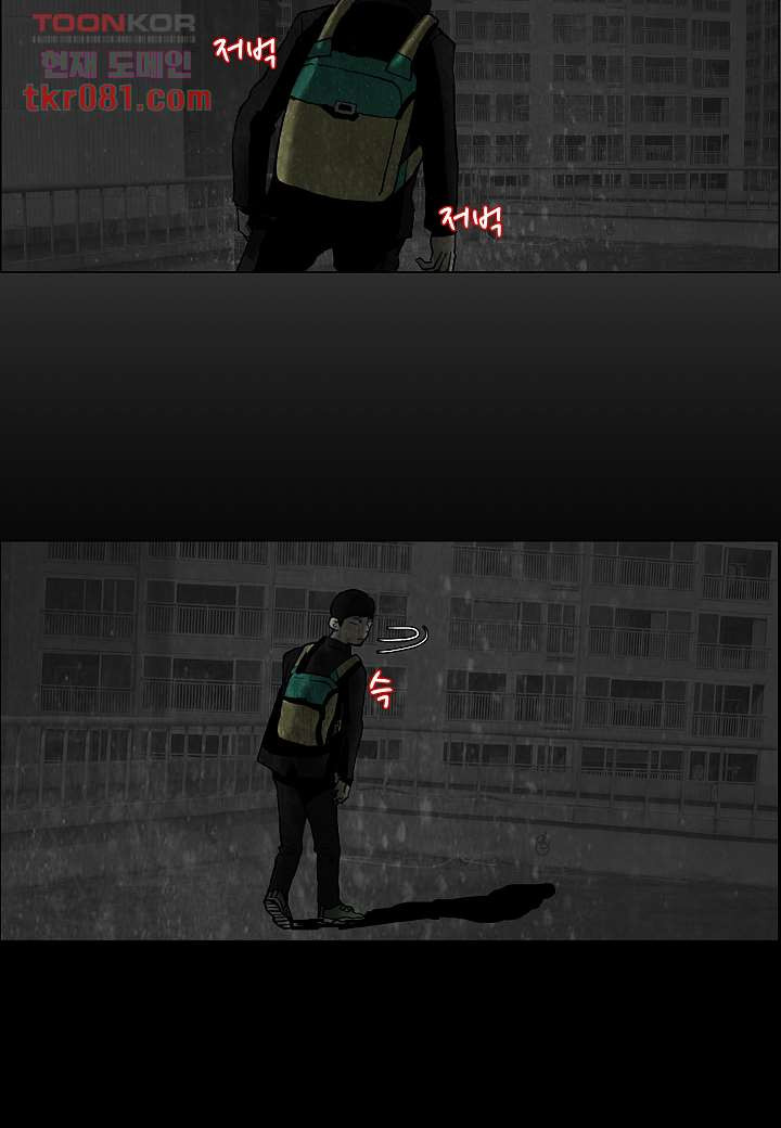 16450449187468844o8lr62e.jpeg