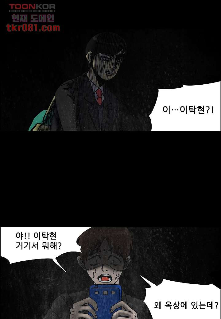 1645044918859315ri2y9ldp.jpeg