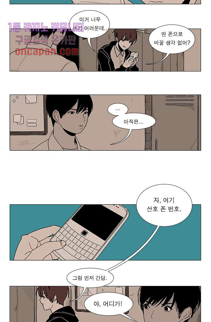 16450449975102gc6u4jy50b.jpeg