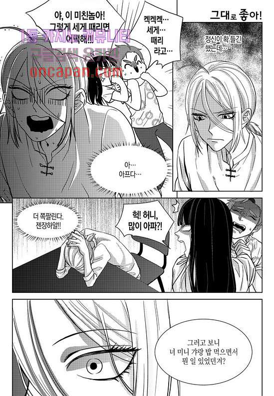 1645044678336cqyk34iolj.jpeg