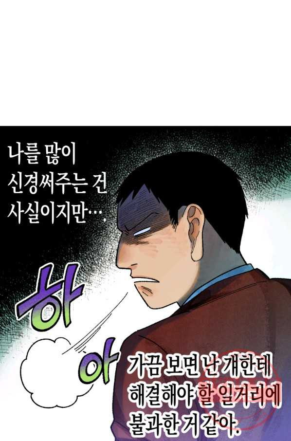 1645045052937di0vlgu2gh.jpeg