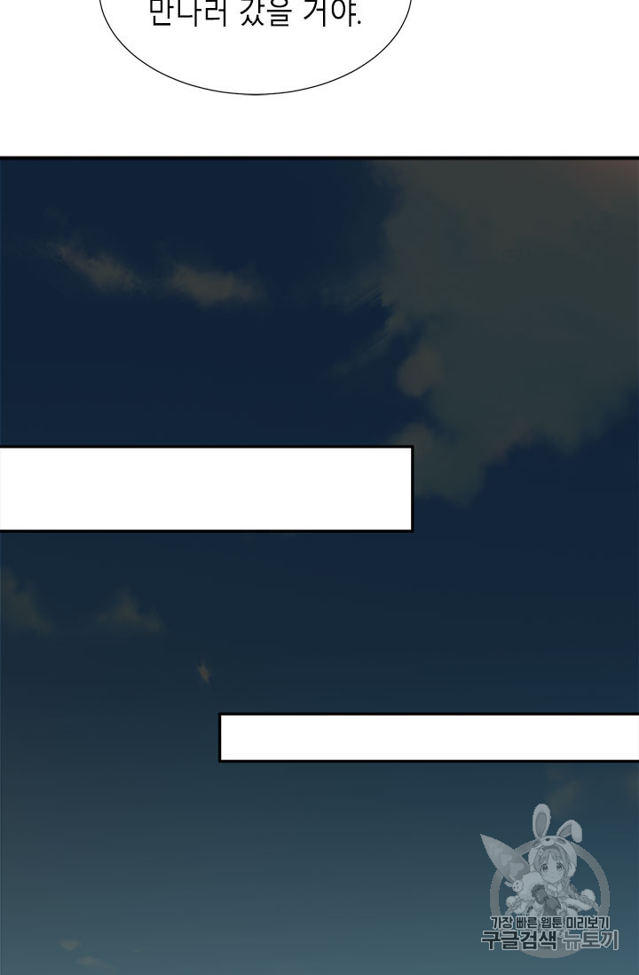 16450451750922hkuammtz9l.jpeg