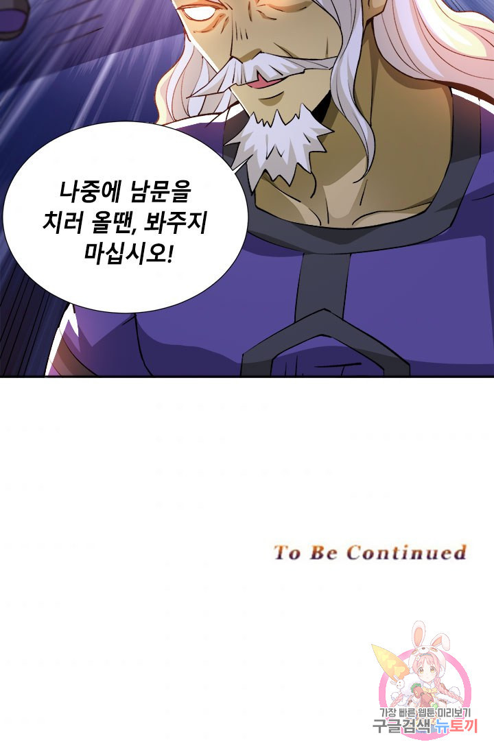 1645045176211rccnjgbggmf.jpeg