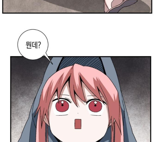 1645047987001pagfjxzln1.jpeg