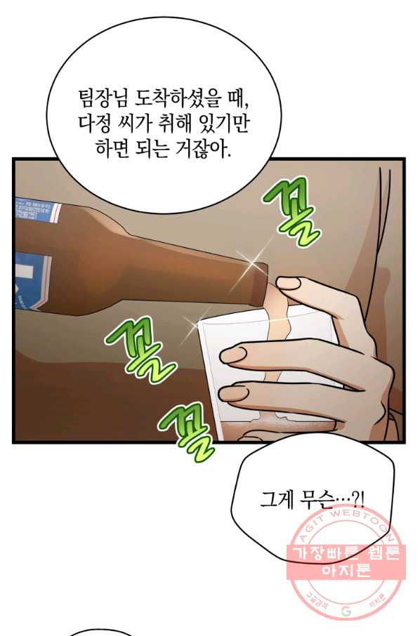 16450470462003ambrj3yun2.jpeg