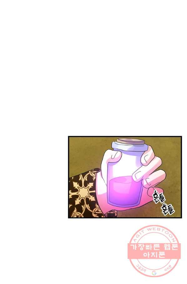 1645046511363ko2cl3aykcq.jpeg