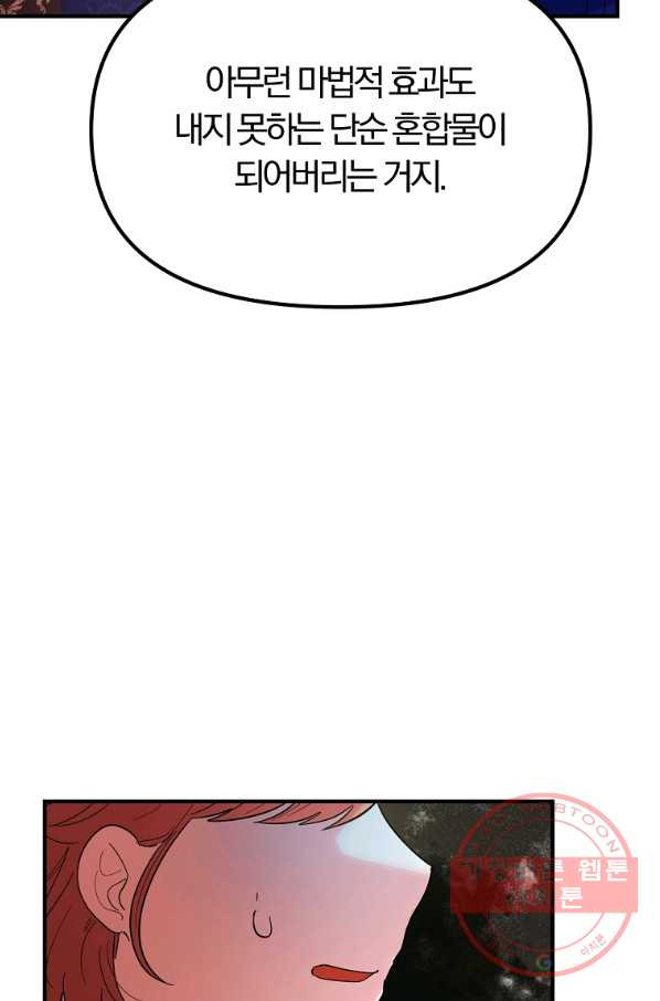 1645046516011ma1ahnfbby8.jpeg