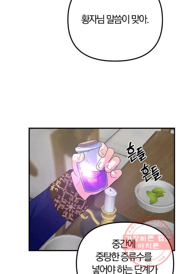 1645046519081kcssmtkkwvk.jpeg