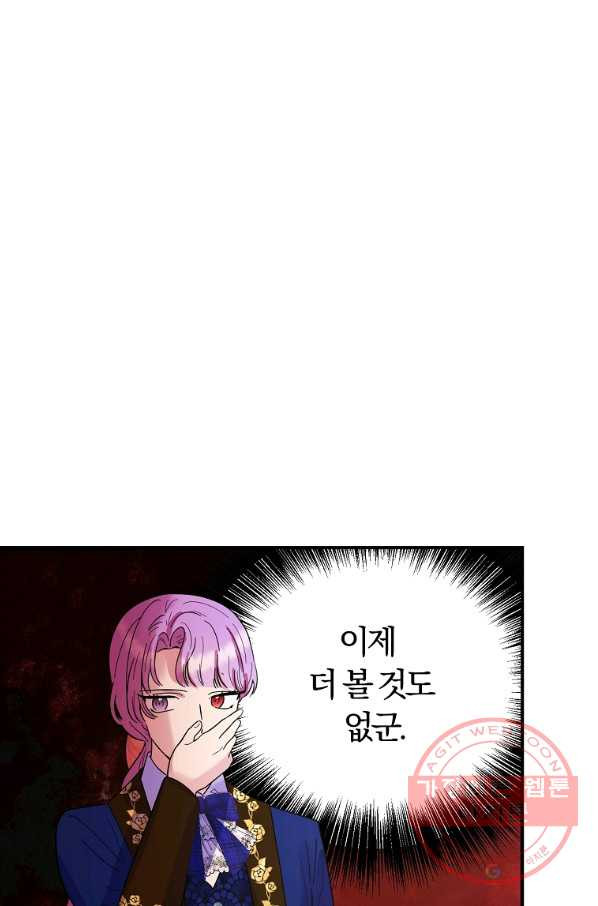 1645046522503hey6dxp6myw.jpeg