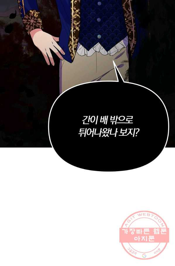 1645046528409164yyxnufhj.jpeg