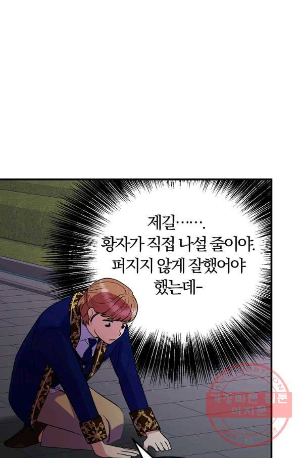 1645046532003rbblb5nttp8.jpeg