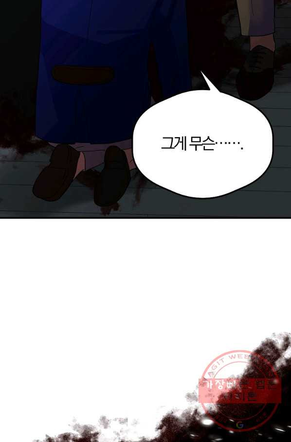 164504653275897r7nvisy5j.jpeg
