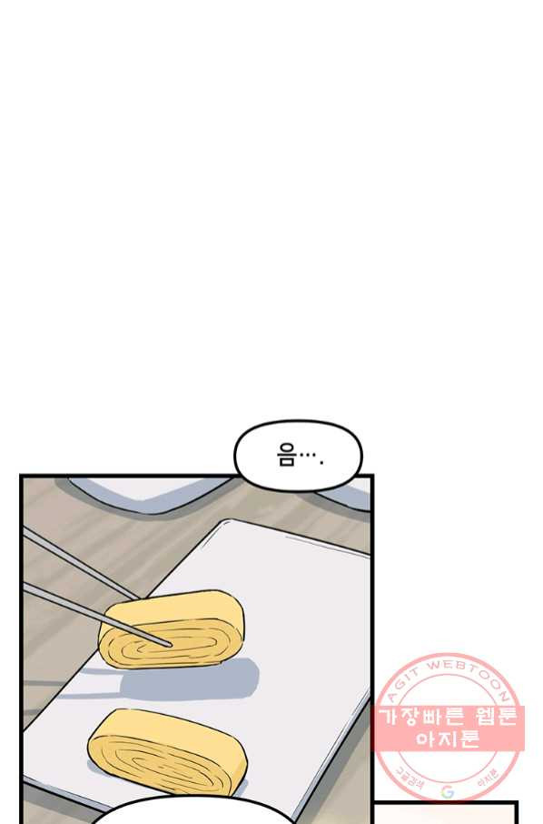 16450470640997ho4ff9i5mt.jpeg